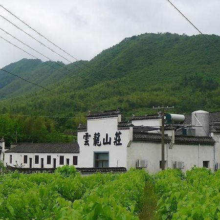 Huangshan Hongcun Yunlong Hotel Buitenkant foto