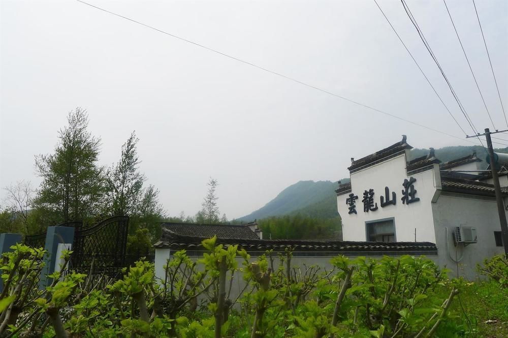Huangshan Hongcun Yunlong Hotel Buitenkant foto